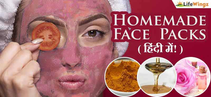 face pack in home