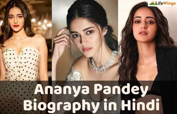 Ananya Pandey biography