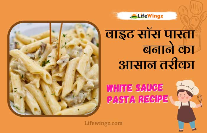 white-sauce-pasta-recipes