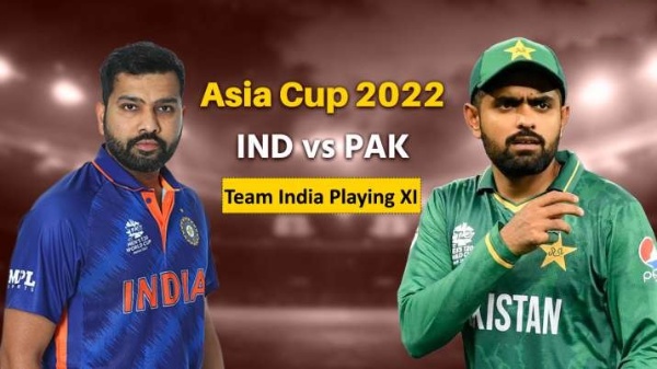 भारत बनाम पाकिस्तान मैच लाइव