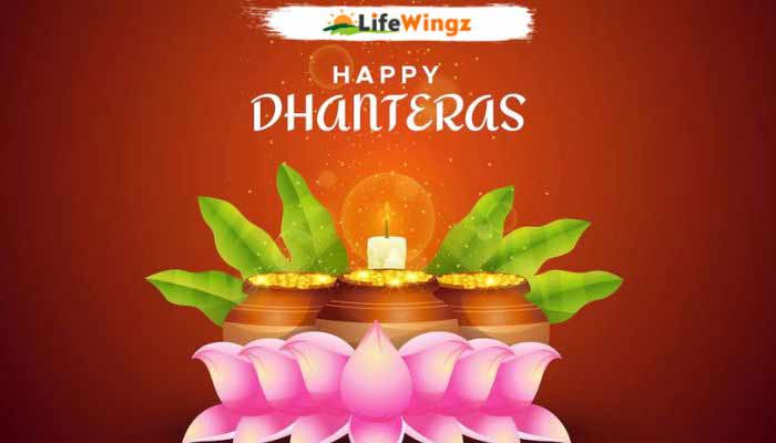 Dhanteras Wishes In Hindi