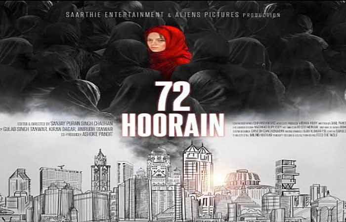72 Hoorain Movie Release Date,