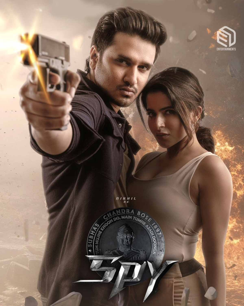 Spy Movie Review in Hindi