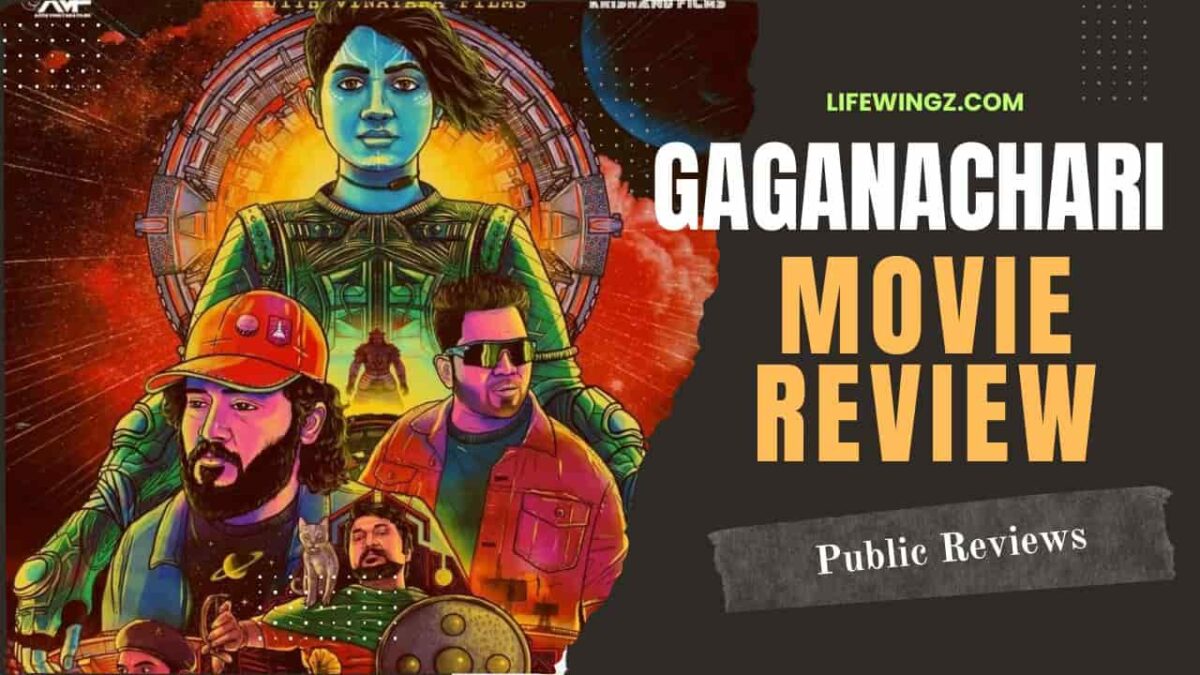 Gaganachari Movie Review